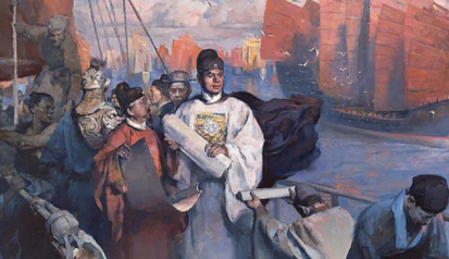 15th century Chinese navigator: Zheng He