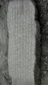 Brahmi script : the “ancestor” of Indian writing