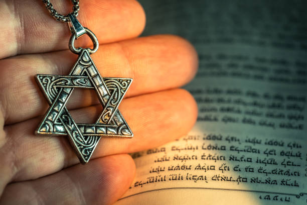 Judaism in the Modern World: Tradition, Family, and Identity