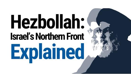 Israel’s Precision Decapitation Strategy: A New Middle East Paradigm